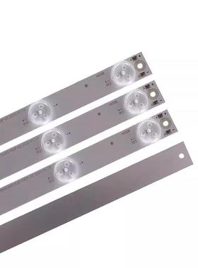 适用统帅TS42灯条TLSM416D13-ZC14DF-02 屏SM416CGD301 LED灯