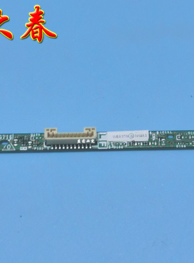 夏普70SU665A/60SU465A遥控接收板红外接收头QPWBNG447/716WJZZ