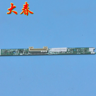 夏普70SU665A/60SU465A遥控接收板红外接收头QPWBNG447/716WJZZ