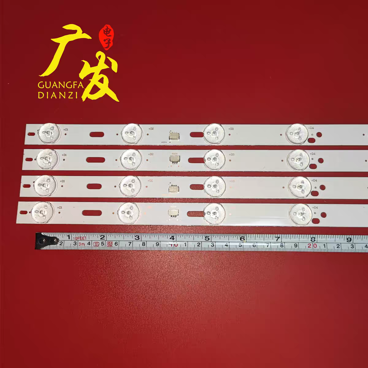 适用三洋42CE5100灯条HK42D13B-ZC14F-03 671-420F1-21402电视机