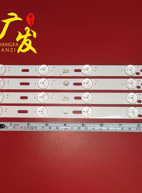 适用三洋42CE5100灯条HK42D13B-ZC14F-03 671-420F1-21402电视机