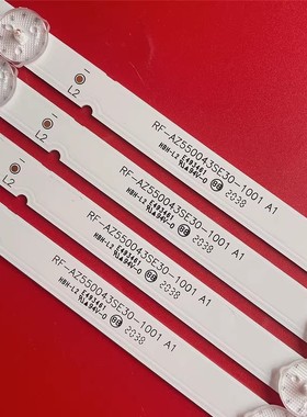 全新创维适用电视PPTV A55A A55灯条 RF-AZ550043SE30-1001适用