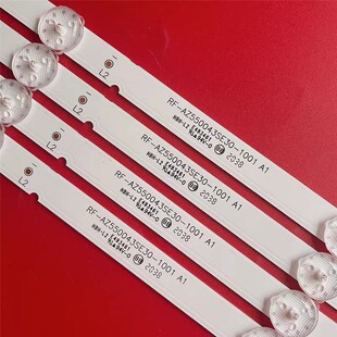 全新创维适用电视PPTV A55A A55灯条 RF-AZ550043SE30-1001适用