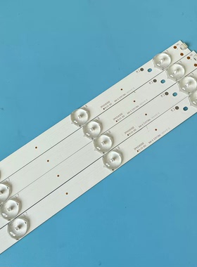 适用海尔LE42AL88G31 LE42G310Z LE42R31灯条3P42UK002 9灯4条
