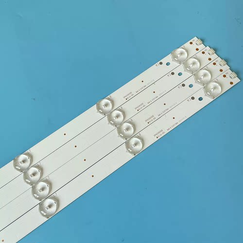 适用海尔LE42AL88G31 LE42G310Z LE42R31灯条3P42UK002 9灯4条