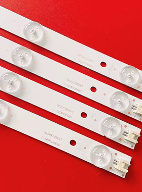 先锋LED-43B560P康佳LED43G30CE灯条3P43DX003-A2  3P43DX005-A0