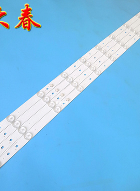 全新原装暴风42F1灯条DS40M53-DS01-V02 DSBJ-WG 一套价10灯4条