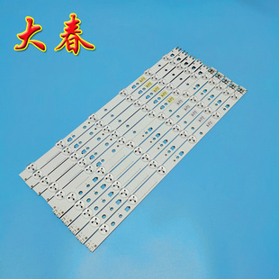全新原装三星UA40EH5000R灯条SAMSUNG 2012SVS40 3228 RIGHT/LEFT