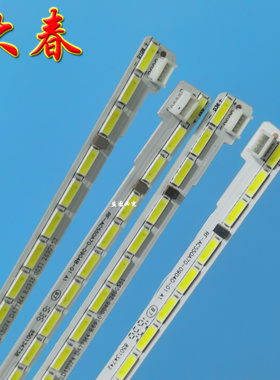 长虹55Q2EU灯条55Q3EU背光灯条RF-AC550A70-00904A屏C550U15-E5