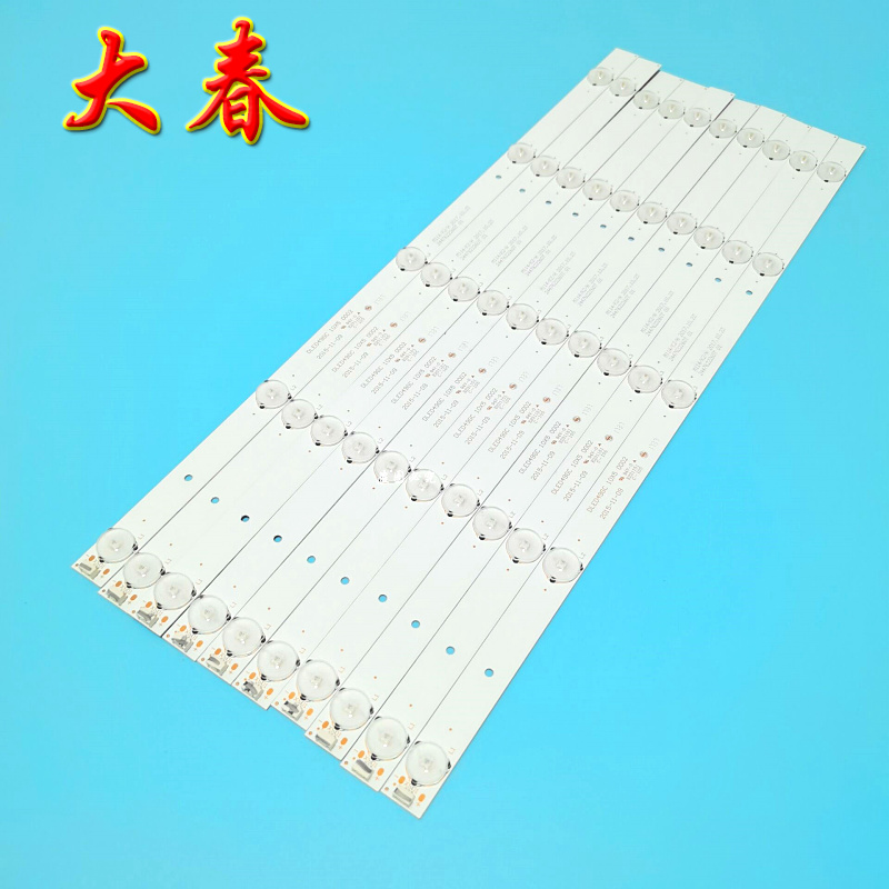 全新原装飞利浦49PUF6261/T灯条