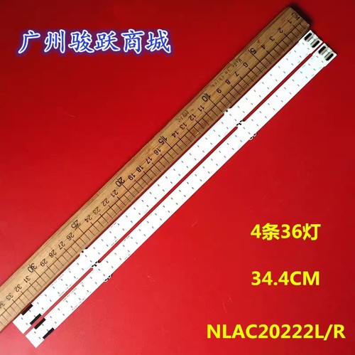 索尼KDL-55W950A灯条NLAC20222L/R 3101601-423-0038 0041背光灯