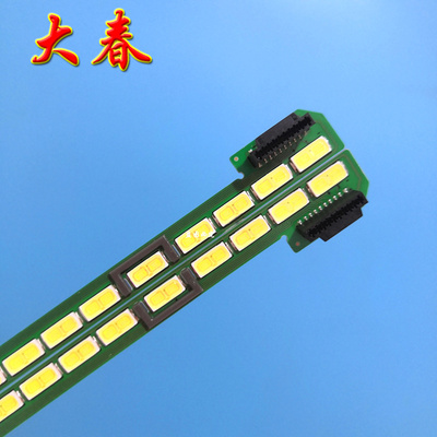 原装LG49UB8300-CG灯条