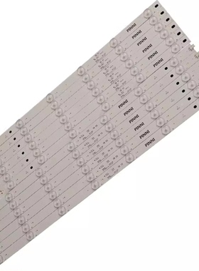 适用长虹50U3灯条UD50D7200I灯条CRH-Z50U13030100562JREV1.0