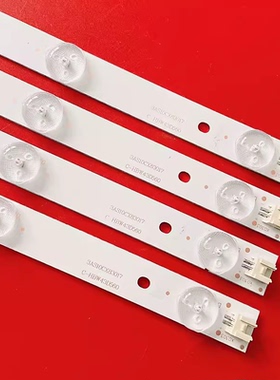 适用康佳LED43M60N三洋43CE7100先锋LED-43B560P灯条C-HWBW43D560