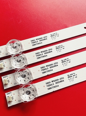 创维50H5M 50G650 50G50 50G950 50H7S 50H6灯条5850-W50000-1P10