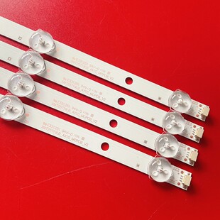 小米L49M5-AZ灯条XMT25T19LB-4X10-MCPCB-V2 0981010AEA11