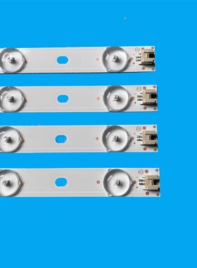 适用新宝EM40H660熊猫LE39F31 灯条IC-A-CNAI39D120液晶灯珠