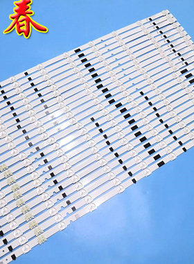 三星UA65F6400EJ灯条2013SVS65F L11/R9 CY-HF650CSAV1V