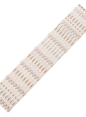 适用创维65J6000灯条5800-W65000-CP00/FP00/8P00/DP00背光