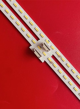 全新适用海信75E7F 75A7F 75C340F 75M545F东芝75M540F 背光灯条