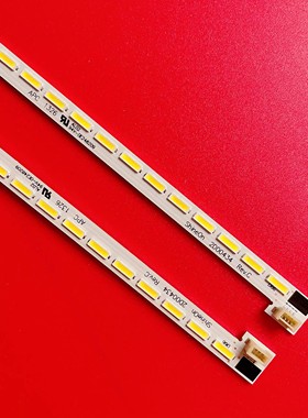 适用创维47E760A 47E680F灯条HR-5300-AZ4700000 2D00433 2D00434