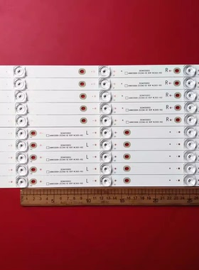 先锋LED-55U570P/U670P灯条303AK550052/AHKK55D09-ZC23AG-02液晶