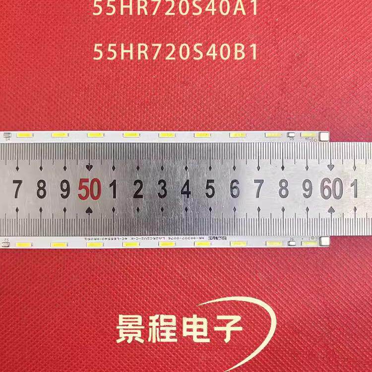 TCL 55C2灯条L55Q1D 55Q950U 东芝55U77CMC背光灯条55HR720S40A1