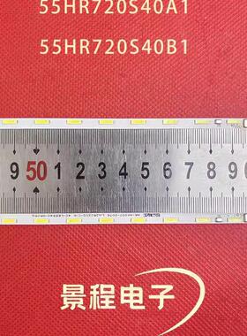 TCL 55C2灯条L55Q1D 55Q950U 东芝55U77CMC背光灯条55HR720S40A1