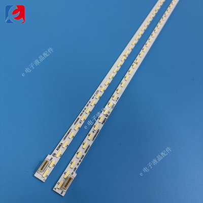 适用康佳LED50X8800U LED50S88U 50X9800PU灯条35019080 35019081