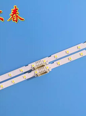 三星UA55RUF60EJXXZ灯条一套 配屏CY-NN055HGLRKH 测试好