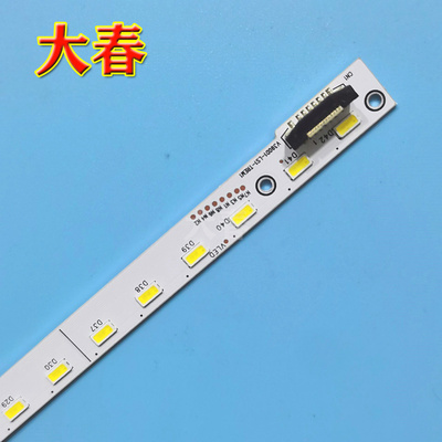 全新原装康佳LED40X9600UF灯条