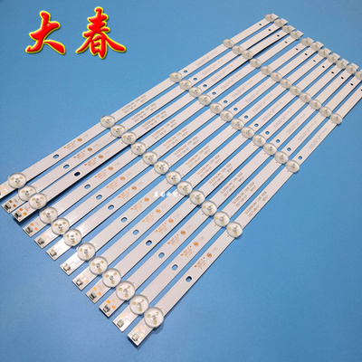 全新康佳led55u60kktvk55s灯条