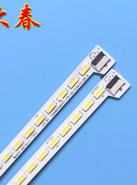 全新TCLL48F3500A-3D灯条