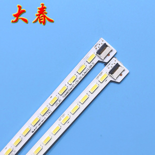 全新TCL L48F3500A-3D L48E4690A灯条T52M480354AI1ET13M一套