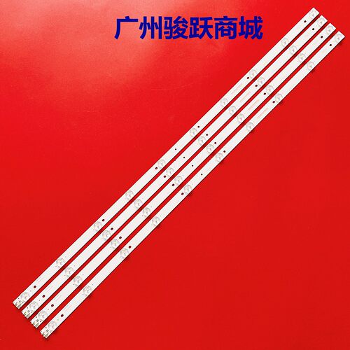LED43M60NDOXTVF43X3灯条
