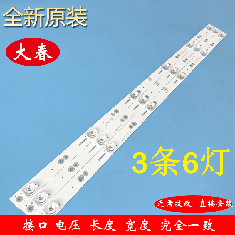 CRH-Z39E83030060368F