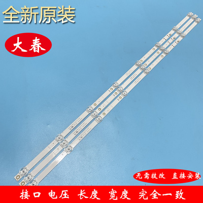 4708K43WDDA4117N01a3117n