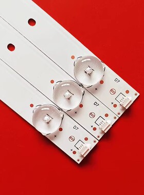 原装先锋 LED-32B500 灯条电视PB08D616173BL052-001H一套价液晶