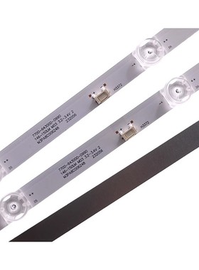 鲁至适用创维43B30 43G31灯条CRH-CG4330300308A3AREV1.0 LED灯条