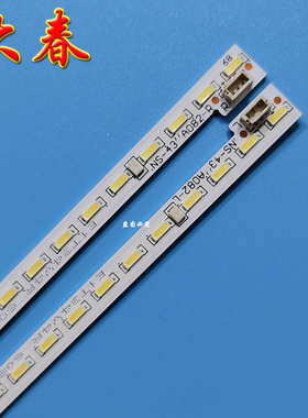 适用微鲸K43W W43F W43K灯条NS-43 A082-L/R 屏TPT430H3-DUYSHA.G