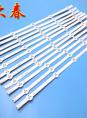 全新原装55E730A灯条6916L-1447A/1448A/1449A/1450A 屏LC550DUN