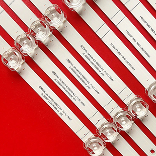 适用海信55A6GV 55A6G灯条SVH550FA1 HD550Y1U72-T0L2 ZD-SSC-D55