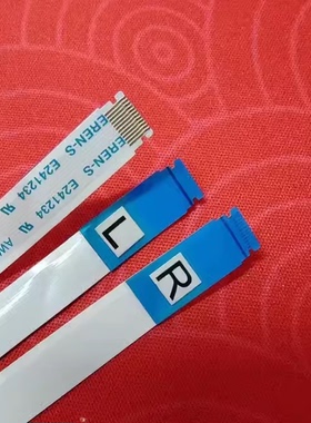 适用康佳LED46F5580F LED46R5500DF灯条35018045 35018046灯排线