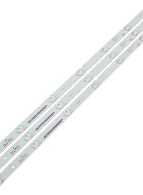 KKTV K32J灯条SJ.HT.D3200701-2835DS-M液晶电视LED灯7灯3条一套