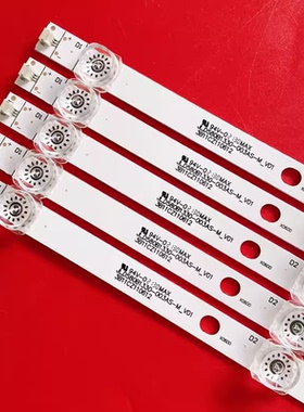 海信HZ58A65灯条JL.D580B1330-003AS-M-V01灯条适用11灯5条