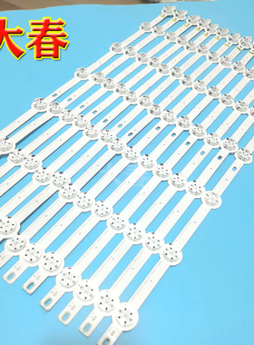 全新原装三星55寸液晶拼接屏LTI55HN11灯条SVS550AF3 LJ07-01236B