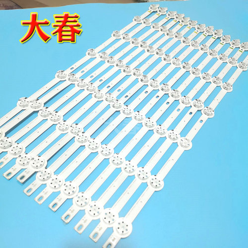 全新原装三星55寸液晶拼接屏