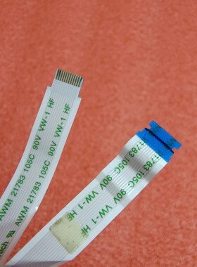 康佳LED42R5500FX LED42F1300NF LED42M3820AF 42M1200AF灯条线