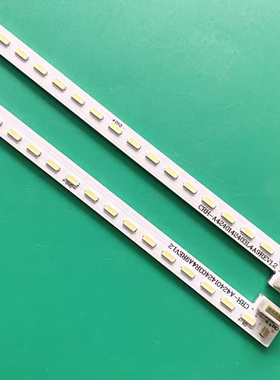 适用创维42E510E灯条CRH-A4240142403L4A9REV 7710-642000-L/R160