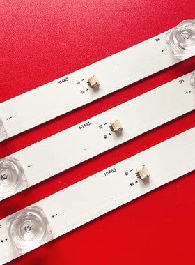 HPP拓步43H3200 43T6500 43H3600灯条JL.D43081330-158AS-M液晶